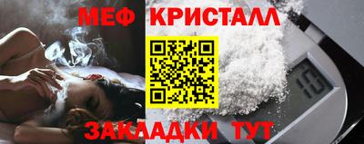 героин Малгобек