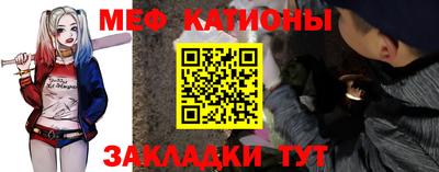 героин Малгобек