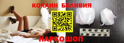 трава Малоярославец