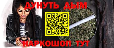 героин Малгобек