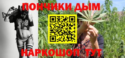 трава Малоярославец