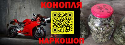 героин Малгобек