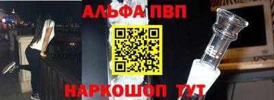 героин Малгобек