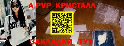 героин Малгобек