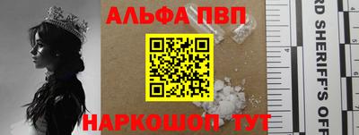 героин Малгобек