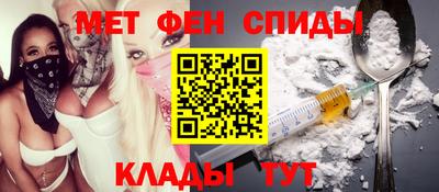гашик Мариинск