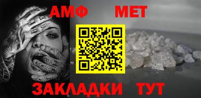 героин Малгобек