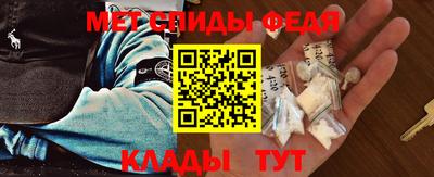 гашик Мариинск